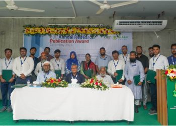 গ্রিন ইউনিভার্সিটির শিক্ষকদের গবেষণার স্বীকৃতি অর্জন