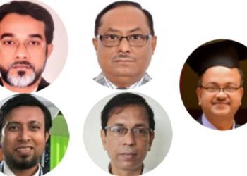 পাঁচ পাবলিক বিশ্ববিদ্যালয়ে নতুন উপাচার্য নিয়োগ