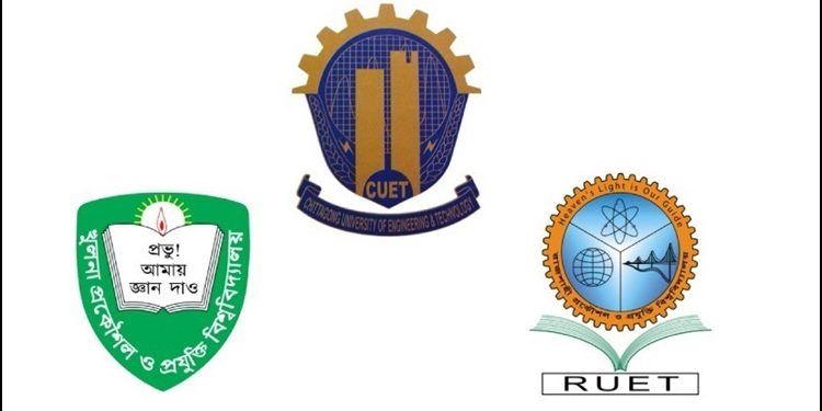 প্রকৌশল গুচ্ছের ওরিয়েন্টশন কাল, ক্লাস শুরু ২৮ অক্টোবর