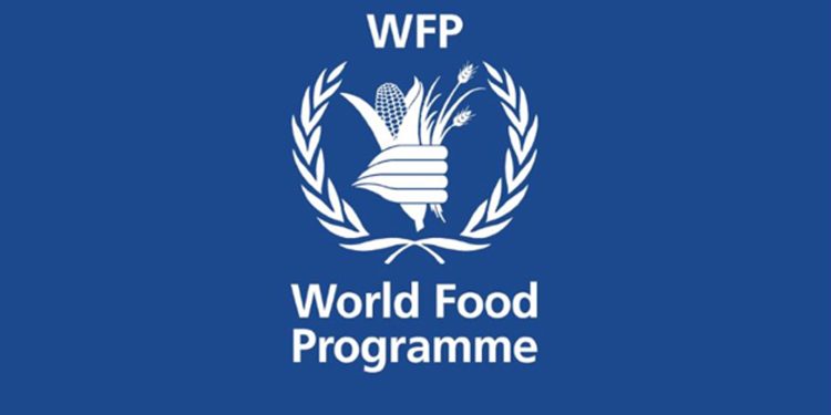 বিশ্ব খাদ্য কর্মসূচিতে নিয়োগ দিবে ঢাকায়