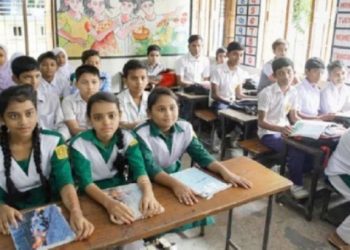 জুনিয়র বৃত্তি পরীক্ষা শুরু ২১ ডিসেম্বর থেকে