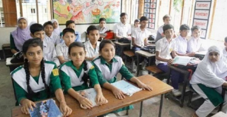 জুনিয়র বৃত্তি পরীক্ষা শুরু ২১ ডিসেম্বর থেকে