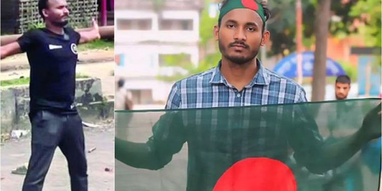 শহীদ আবু সাঈদ স্নাতক চূড়ান্ত পরীক্ষায় মেধাতালিকায়