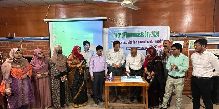 সাউদার্ন ইউনিভার্সিটিতে ওয়ার্ল্ড ফার্মাসিস্ট দিবস পালিত