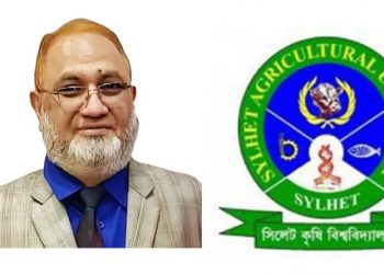 সিকৃবির নতুন ভিসি ড. আলিমুল ইসলাম