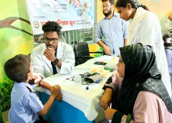 শিশুদের স্বাস্থ্য সেবায় সাউথ এশিয়ান স্কুলে ফ্রি মেডিকেল ক্যাম্প সম্পন্ন
