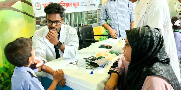 শিশুদের স্বাস্থ্য সেবায় সাউথ এশিয়ান স্কুলে ফ্রি মেডিকেল ক্যাম্প সম্পন্ন