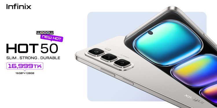 বাজারে এলো সাশ্রয়ী বাজেট গেমিং ফোন ইনফিনিক্স হট ৫০