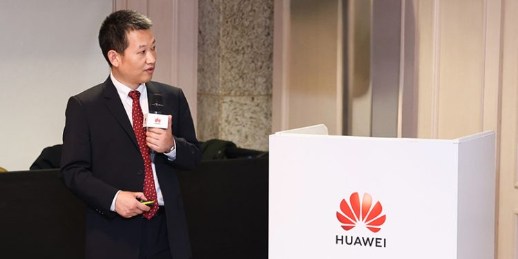 ‘অ্যান্টেনা ডিজিটালাইজেশন হোয়াইট পেপার’ প্রকাশ করলো হুয়াওয়ে