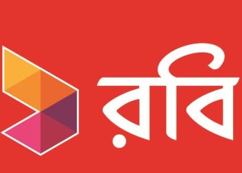 ইন্টারনেট বন্ধ ও ভয়াবহ বন্যার প্রভাবে রবি’র আয়ে ভাটা