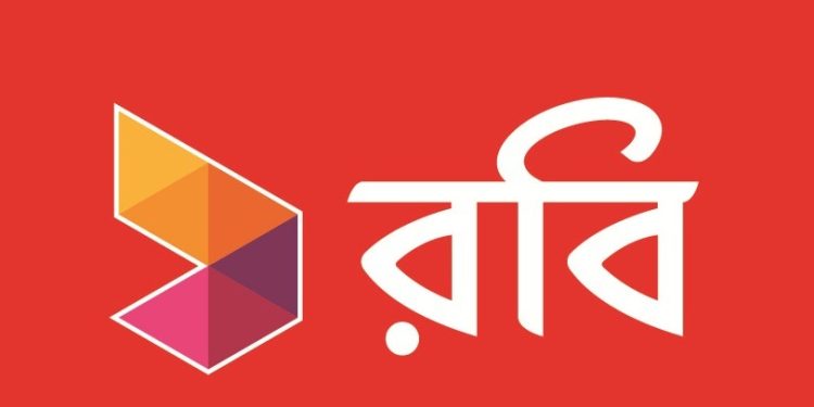 ইন্টারনেট বন্ধ ও ভয়াবহ বন্যার প্রভাবে রবি’র আয়ে ভাটা