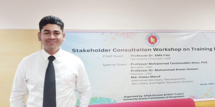 ইউজিসি ওয়ার্কশপে ইউসিটিস ‘র প্রতিনিধিত্ব করলেন জিয়াউল হক