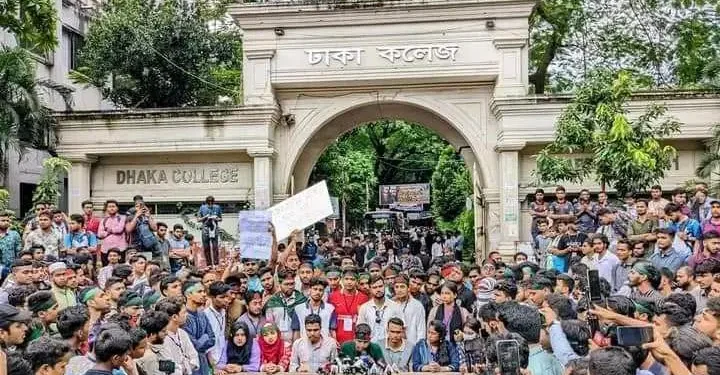 আশ্বাস পেয়ে সাত কলেজের শিক্ষার্থীদের আন্দোলন স্থগিত