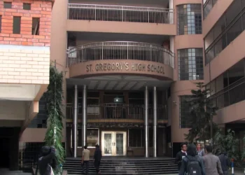 সেন্ট গ্রেগরীর একাদশ শ্রেণির ভর্তি পরীক্ষার ফল প্রকাশ ১৮ আগস্ট