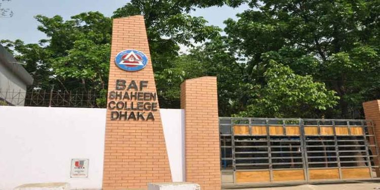 শিক্ষক নিচ্ছে বিএএফ শাহীন কলেজ ঢাকা