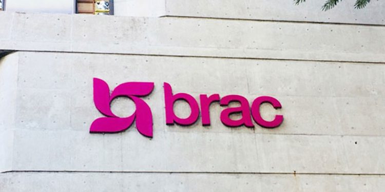 জনবল নিচ্ছে ব্র্যাক, এইচএসসি পাসেই আবেদন