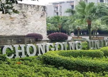 মাস্টার্স ও পিএইচডি প্রোগ্রামে স্কলারশিপ দিচ্ছে চীনের চংকিং ইউনিভার্সিটি