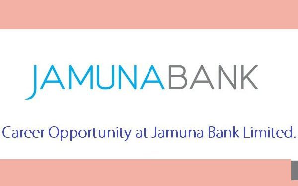 নিয়োগ বিজ্ঞপ্তি প্রকাশ করেছে যমুনা ব্যাংক
