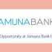 নিয়োগ বিজ্ঞপ্তি প্রকাশ করেছে যমুনা ব্যাংক