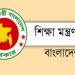 ৬৭ সরকারি কলেজ পেলো নতুন অধ্যক্ষ-উপাধ্যক্ষ