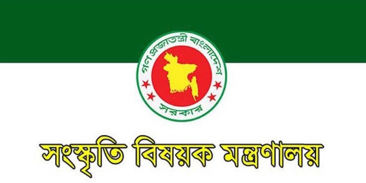 গণগ্রন্থাগার অধিদপ্তরে পুনর্নিয়োগ বিজ্ঞপ্তি প্রকাশ ,পদ ৩৩