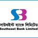 নিয়োগ বিজ্ঞপ্তি প্রকাশ করেছে সাউথইস্ট ব্যাংক