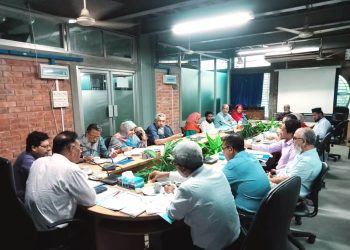 সাউদার্ন ইউনিভার্সিটির ৩৯তম একাডেমিক কাউন্সিলের সভা অনুষ্ঠিত