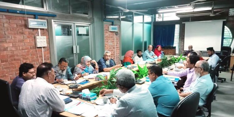 সাউদার্ন ইউনিভার্সিটির ৩৯তম একাডেমিক কাউন্সিলের সভা অনুষ্ঠিত