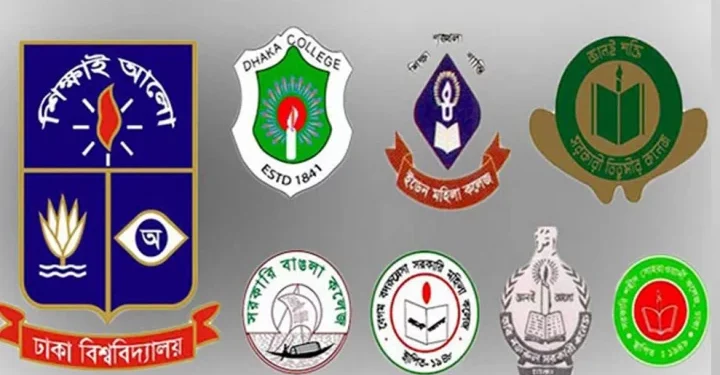 ঢাবি অধিভুক্ত সাত কলেজের ভর্তি বিজ্ঞপ্তি প্রকাশিত