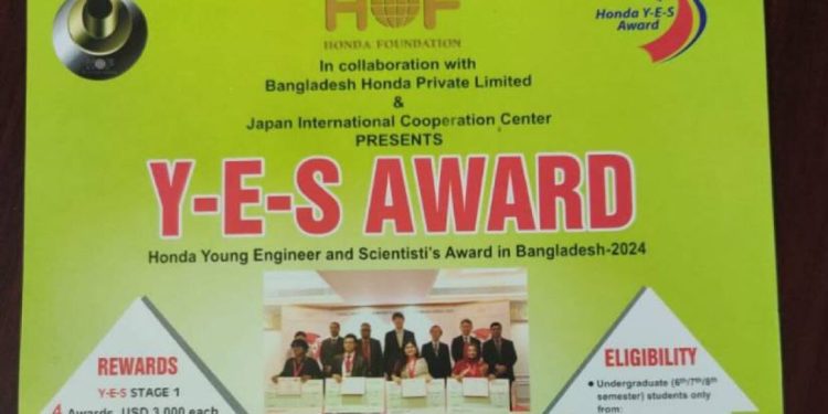 স্নাতক পড়ুয়াদের জন্য জাপানে ফ্রি উচ্চশিক্ষার সুযোগ