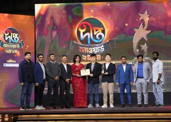 অপো বাংলাদেশে’র ‘কনজিউমার প্রোটেকশন অ্যাওয়ার্ড’ অর্জন