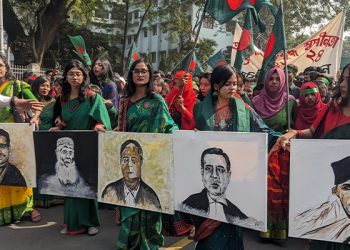 মহান বিজয় দিবসে বৈষম্যবিরোধী ছাত্র আন্দোলনের আয়োজনে বিজয় র‌্যালী