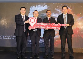বাংলাদেশের আইসিটি খাতের উন্নয়নে হুয়াওয়ের তিন নতুন উদ্যোগ