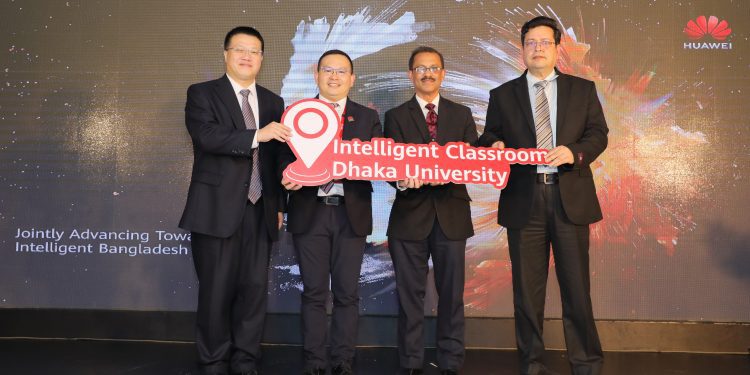 বাংলাদেশের আইসিটি খাতের উন্নয়নে হুয়াওয়ের তিন নতুন উদ্যোগ