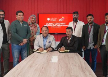 সাইবার সুরক্ষা নিশ্চিতে রবি ও সিসিএএফ’র যৌথ উদ্যোগ