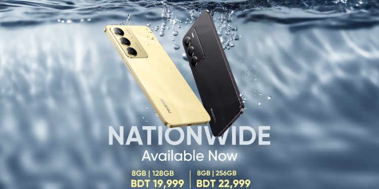 আইপি৬৯ সমৃদ্ধ পানিরোধী স্মার্টফোন রিয়েলমি সি৭৫ পাওয়া যাচ্ছে সারা দেশে