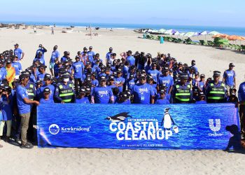 “ইউনিলিভার বাংলাদেশ ও কেওক্রাডং বাংলাদেশ উদ্যোগে সেন্ট মার্টিন দ্বীপে হলো ‘কোস্টাল ক্লিনআপ’”