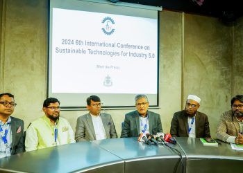 গ্রিন ইউনিভার্সিটিতে ‘এসটিআই ৫.০’ শীর্ষক ৬ষ্ঠ আন্তর্জাতিক সম্মেলন শুরু শনিবার