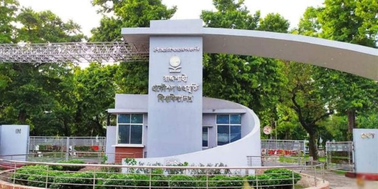 রাজশাহী প্রকৌশল ও প্রযুক্তি বিশ্ববিদ্যালয়ে বিভিন্ন পদে নিয়োগে বিজ্ঞপ্তি প্রকাশ