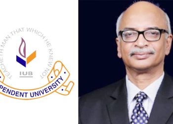 আইইউবির নতুন ভিসি ড. মোহাম্মদ তামিম