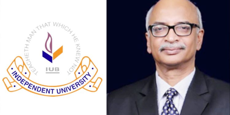 আইইউবির নতুন ভিসি ড. মোহাম্মদ তামিম