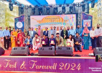 জমকালো আয়োজনে সাউদার্ন ইউনিভার্সিটিতে অনুষ্ঠিত হলো বিজনেস ফেস্ট ৩.০