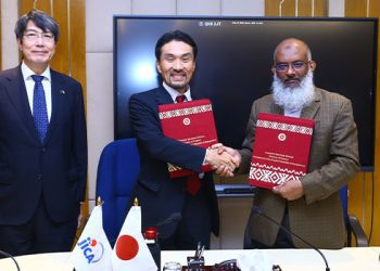 প্রাথমিক শিক্ষার উন্নয়নে জাপানের ৩৮ কোটি ৬৩ লাখ টাকার অনুদান