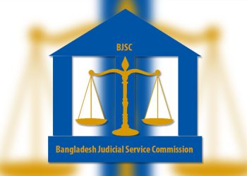 সহকারী জজ নিয়োগে বিজ্ঞপ্তি, পদ ১০০