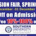সাউদার্ন ইউনিভার্সিটিতে ভর্তি মেলা চলবে ৩১ ডিসেম্বর পর্যন্ত