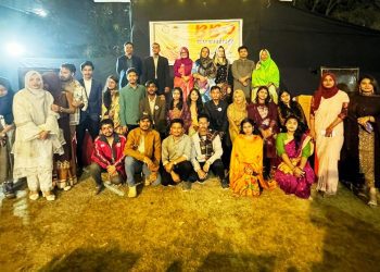 সাউদার্ন ইউনিভার্সিটির মুট কোর্ট সোসাইটির বার্ষিক সাধারণ সভা অনুষ্ঠিত