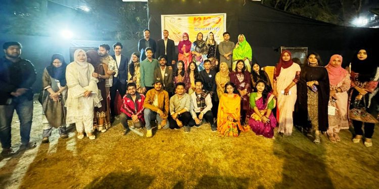 সাউদার্ন ইউনিভার্সিটির মুট কোর্ট সোসাইটির বার্ষিক সাধারণ সভা অনুষ্ঠিত