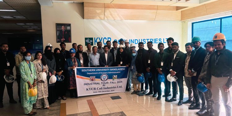 সাউদার্ন ইউনিভার্সিটির শিক্ষার্থীদের কেওয়াইসিআর কয়েল কারখানা পরিদর্শন