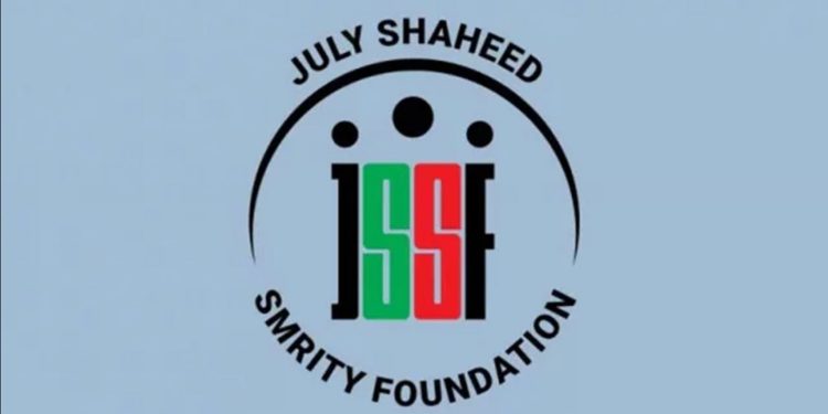 জুলাই শহীদ স্মৃতি ফাউন্ডেশন থেকে সহায়তা পেয়েছেন ২,২২৮ জন