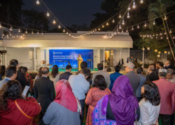 ব্রিটিশ কাউন্সিলের আয়োজনে উদযাপিত হলো ‘কমনওয়েলথ স্কলার্স ওয়েলকাম হোম’